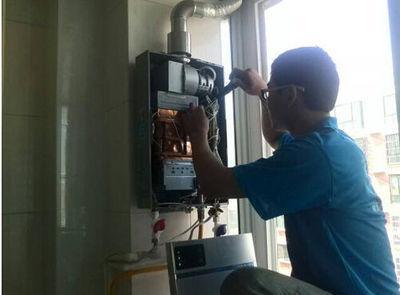 吉安市桑普热水器上门维修案例